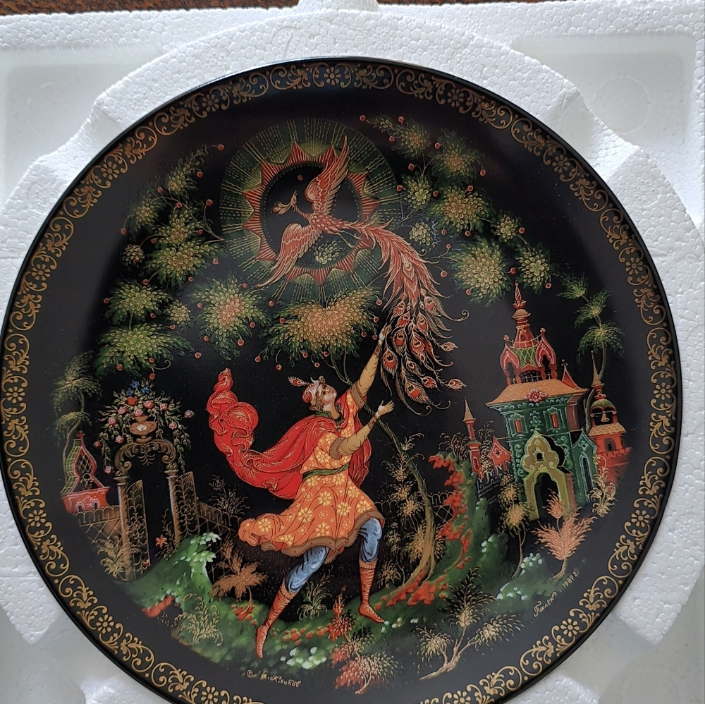 The Bradford Exchange Decorative Plate with Vibrant Russian Design